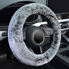 Steering Wheel Covers